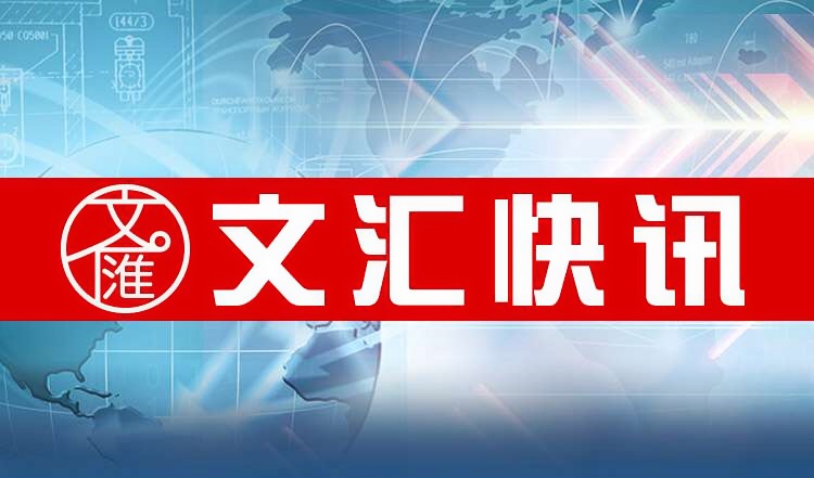 朝鲜士兵被指盗窃俄罗斯财物贵重物品频频失窃引关注